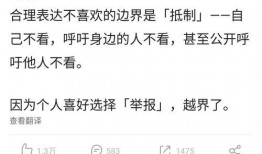 有趣吃瓜小说在线阅读免费,揭秘网络小说中的神秘吃瓜盛宴